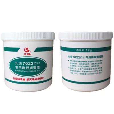 China High And Low Temperature Red 7022 Synthetic Grease Sinopec Automotive Lubricant for sale