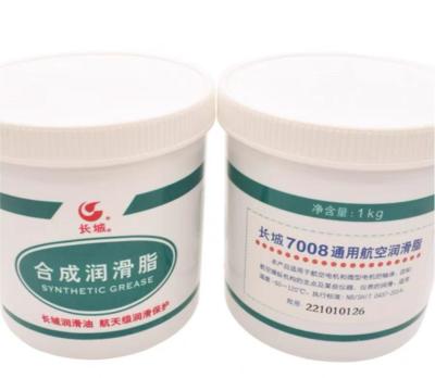 China Sinopec Product 7007 7008 General Yellow Brown Aviation Grease From China for sale