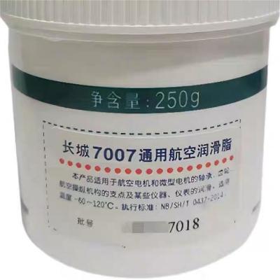 China China Aviation Grease Sinopec Rust Resistance Lubricants For Mechanical Bearings for sale