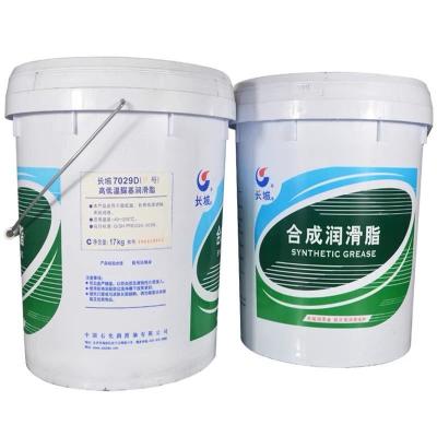 China Sinopec 7029D Grease Great Wall Synthetic Oil For Centralized Lubrication System for sale