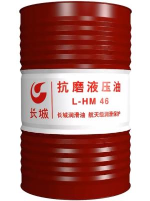 Κίνα 200L Sinopec Αντι-Φόρεμα Υδραυλικό Έλαιο L-HM 32 46 68 Από την Κίνα προς πώληση