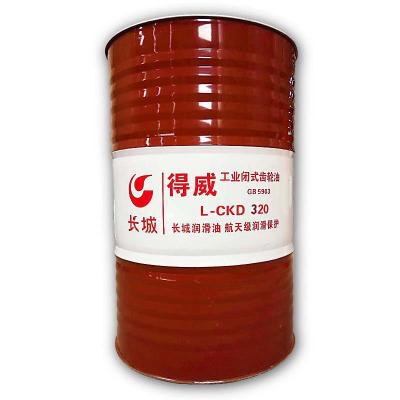 China 170KG Gran Muralla L-CKD 220 320 Aceite lubricante para engranajes industriales cerrados en engranajes cerrados en venta