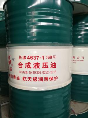 Κίνα Sinopec 170KG Synthetic Hydraulic Lubricant Great Wall 4637-1 Low Temperature Oil προς πώληση