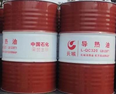 China Aceite sintético de transferencia de calor de 170 kg Gran Muralla lubricante general en petroquímica en venta