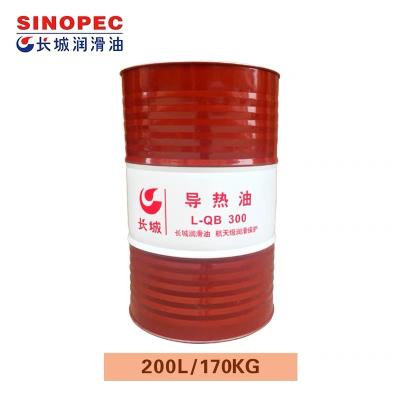 China Sinopec L-QB 300 Mineral Type Thermal Oil light yellow transparent In Synthetic Fiber for sale