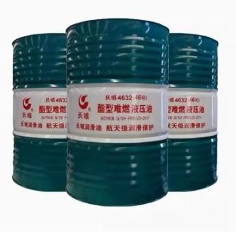 China Sinopec Ester Type Flame Retardant Hydraulic Lubricant Biodegradable Oil for sale