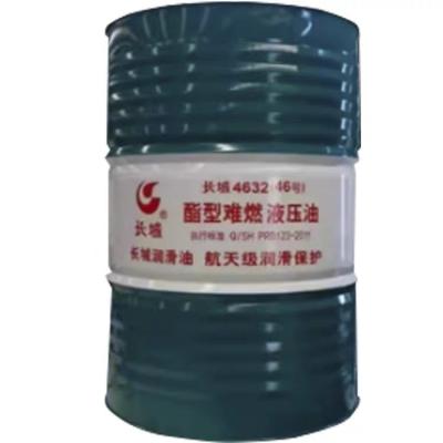 China Sinopec 4632 Tipo Ester Retardante de llama Aceite hidráulico Lubricante verde de China en venta