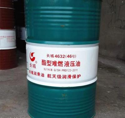 China Ester Type Flame Retardant Hydraulic Oil 4632 Great wall Synthetic Lubricants for sale