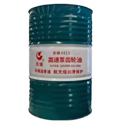 China Great Wall  4413 High Speed Pump Gear Oil Sinopec Lubricant Grease for sale