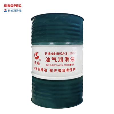 China Sinopec 4410 (OA-2) Oil And Gas Lubricant Great Wall Grease From China for sale