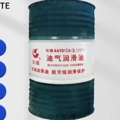 China 200L Sinopec 4410 (OA-3) Oil And Gas Lubricant In Closed Industrial Gears for sale