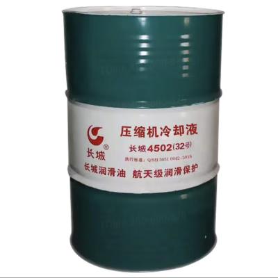 China Sinopec 4502 Compressor Coolant Great Wall Synthetic Compressor Oil from china for sale