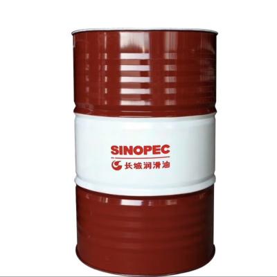 China Sinopec 200L 4523 Aceite de refrigeración sintético Gran Muralla Lubricantes sintéticos en venta