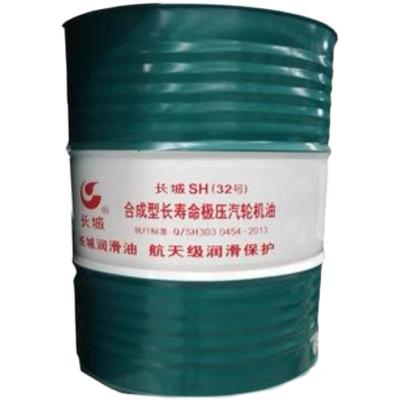 China Sinopec SH Synthetic Long-Life Extreme Pressure Turbine Oil for sale