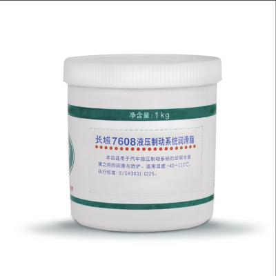 China Sinopec 7608 Hydraulic Brake System Sealing Grease In Automobile Hydraulic Braking System for sale