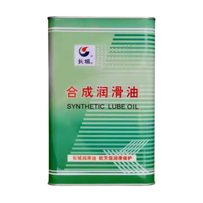 China Sinopec SHGFR-154 High Temperature Anti-Stick Lubricant From China for sale