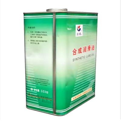 China 1KG Great Wall SHGFR-154 High Temperature Anti-Stick Lubricant Bearing Grease for sale