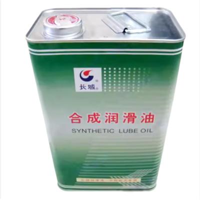 China Sinopec SHGFR-154 Anti-Stick Synthetic Ultra High Temperature Lubricating Grease for sale