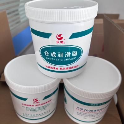 China Sinopec 1KG No. 7008 General Aviation Grease -60℃-120℃ Lubricating Oil for sale