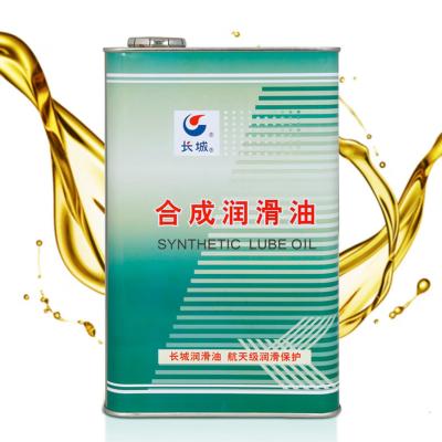 China Sinopec SH Phenylmethyl Silicone Olie Synthetische multifunctionele olie Te koop