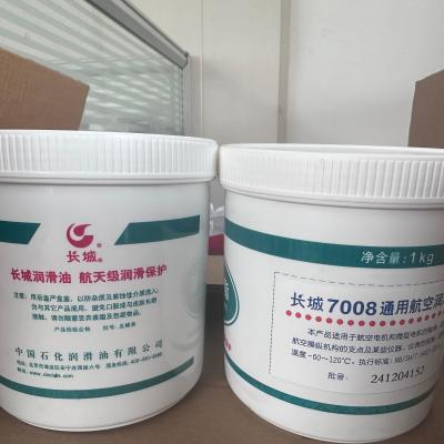 China Sinopec 7008 General Aviation Lubricant Great Wall Synthetic Grease for sale