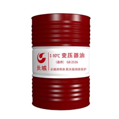 China Sinopec No. 10 Transformer Oil High Voltage Power Insulation Cooling Lubricant for sale