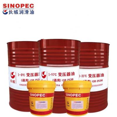 China Sinopec 170KG I-0℃ Transformer Oil Thermal Insulation Lubricant for sale