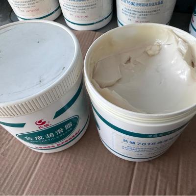 China 1KG Sinopec 7018 High Speed Bearing Grease Industrial lubricants for sale