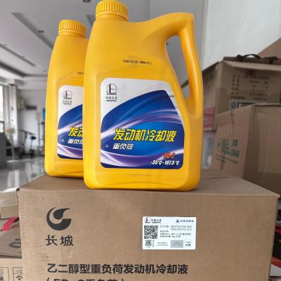 China Sinopec FD-2 Antifreeze Bajo punto de congelación Alto punto de ebullición Anticorrosión en venta