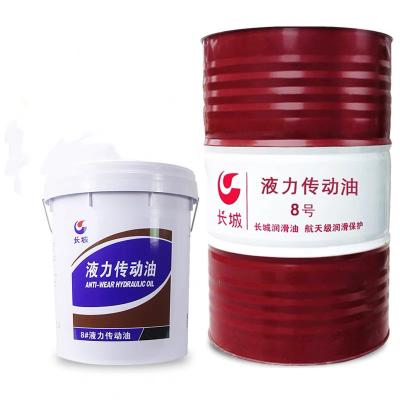China Sinopec NO.8 Hydraulic Transmission Oil In Torque Converters For Industrial Machinery for sale