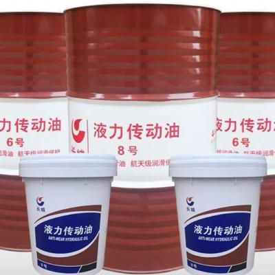China Sinopec NO.8 Hydraulic Transmission Oil With Good Viscosity-Temperature Performance for sale