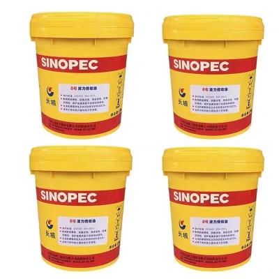 China Sinopec 170KG NO.6 Hydraulic Transmission Oil Great Wall Lubricant for sale