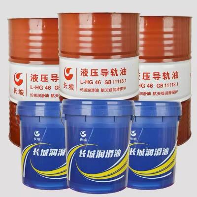 China 200L Sinopec L-HG 68 Hydraulic Guide Oil In Metal Guide Rails Of Various Equipment for sale