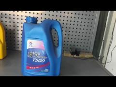 16KG Great Wall TULUX T500 Diesel Engine Oil With Excellent Low Temperature Starting