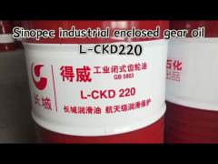 Sinopec Dewei L-CKD Industrial Closed Gear Oil Great Wall Lubricant From China