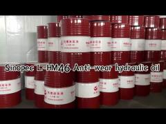Sinopec Anti-Rust And Anti-Corrosion Anti-Wear Hydraulic Oil Great Wall Lubricant