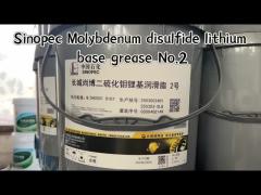 Sinopec 15KG Molybdenum Disulfide Lithium Grease NO.2 From China