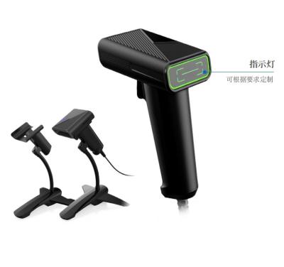 Chine 100 scans/seconde Scanner de code à barres 2D portatif 4 Mil Résolution 150G Léger à vendre