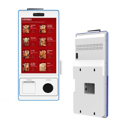 China 21.5inch Self Ordering Kiosk Win11 Restaurant Ordering Kiosk Wall Mounted for sale