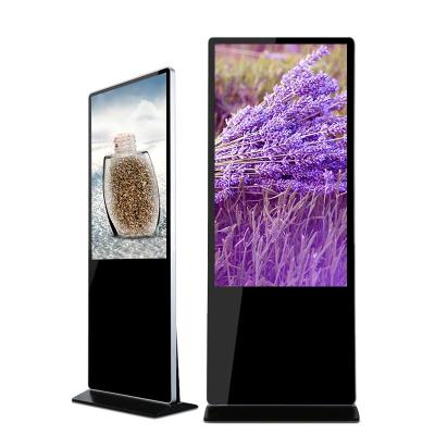 China High Light Industrial LCD Display Panel With Android 6.0 Interactive LCD Touch Screen for sale