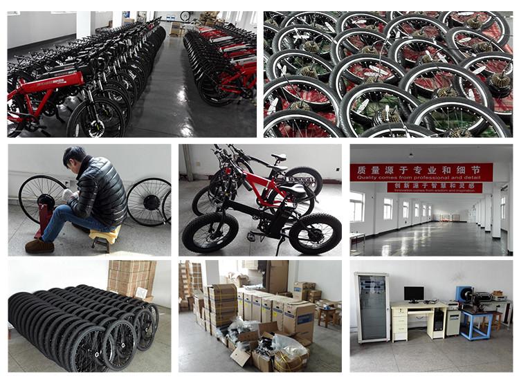 Fornecedor verificado da China - Changzhou Ncyclebike Co., Ltd