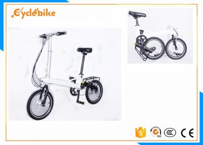 China 16 Inch Electric Folding Bike / Lightweight Folding Bike For Road for sale