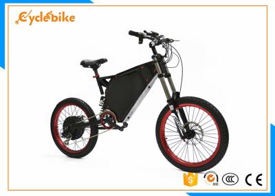 China 19 Inch Powerful Electric Bike 3000w , Powerful Stealth Bomber Electric Bike for sale