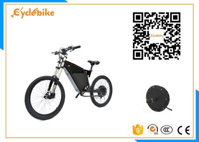 China 1000w Stealth Electric Mountain Bike Full Suspension 120kgs Loading 50-60km/H Speed for sale