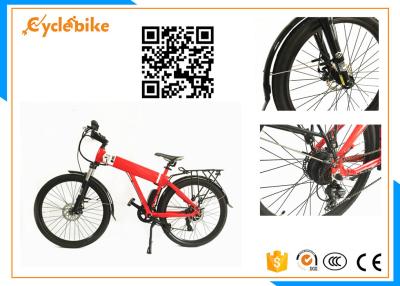 China Colorful 350W Electric City Bike With Panasonic Lithium Battery for sale