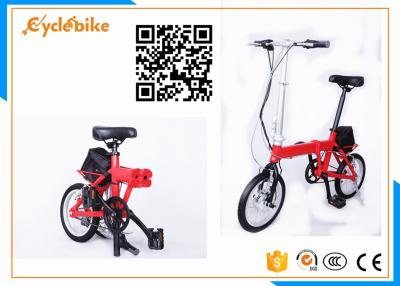 China Popular 14 Inch Electric Folding Bike / Folding Electric Bicycles Aluminum Alloy Frame Material for sale