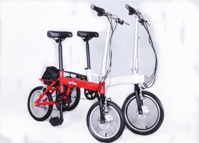 China Custom 14 Inch Electric Folding Bicycles For Adults , 20-24km/H Speed for sale