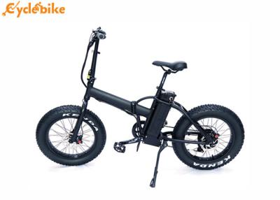 China 35-40Km / h electric folding bike / bicycle , fold up electric bike lightweight for sale