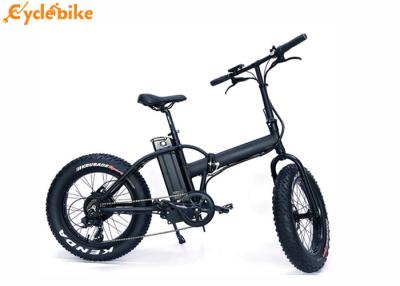 China Black Color Battery Electric Folding Bike 8fun Rear Brushless Geared Motor for sale