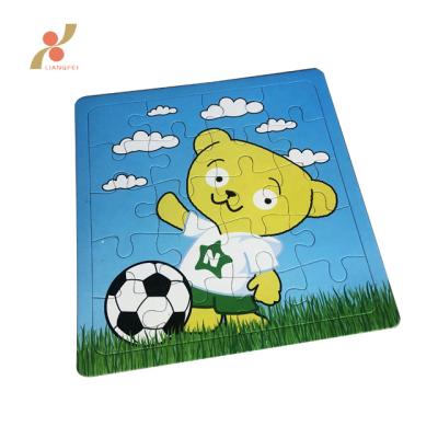 China Toy Customized Educational Cute Jigsaw Puzzle Paper Puzzle For Kids for sale